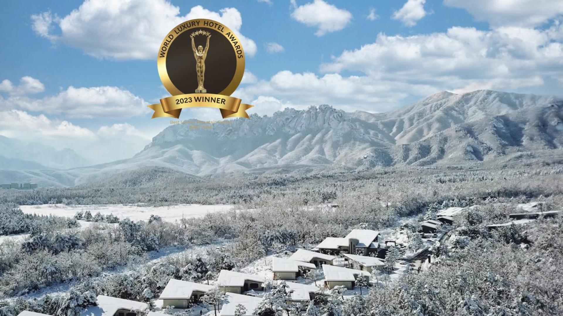 Kensington Resort Seorak Valley Sokcho Buitenkant foto