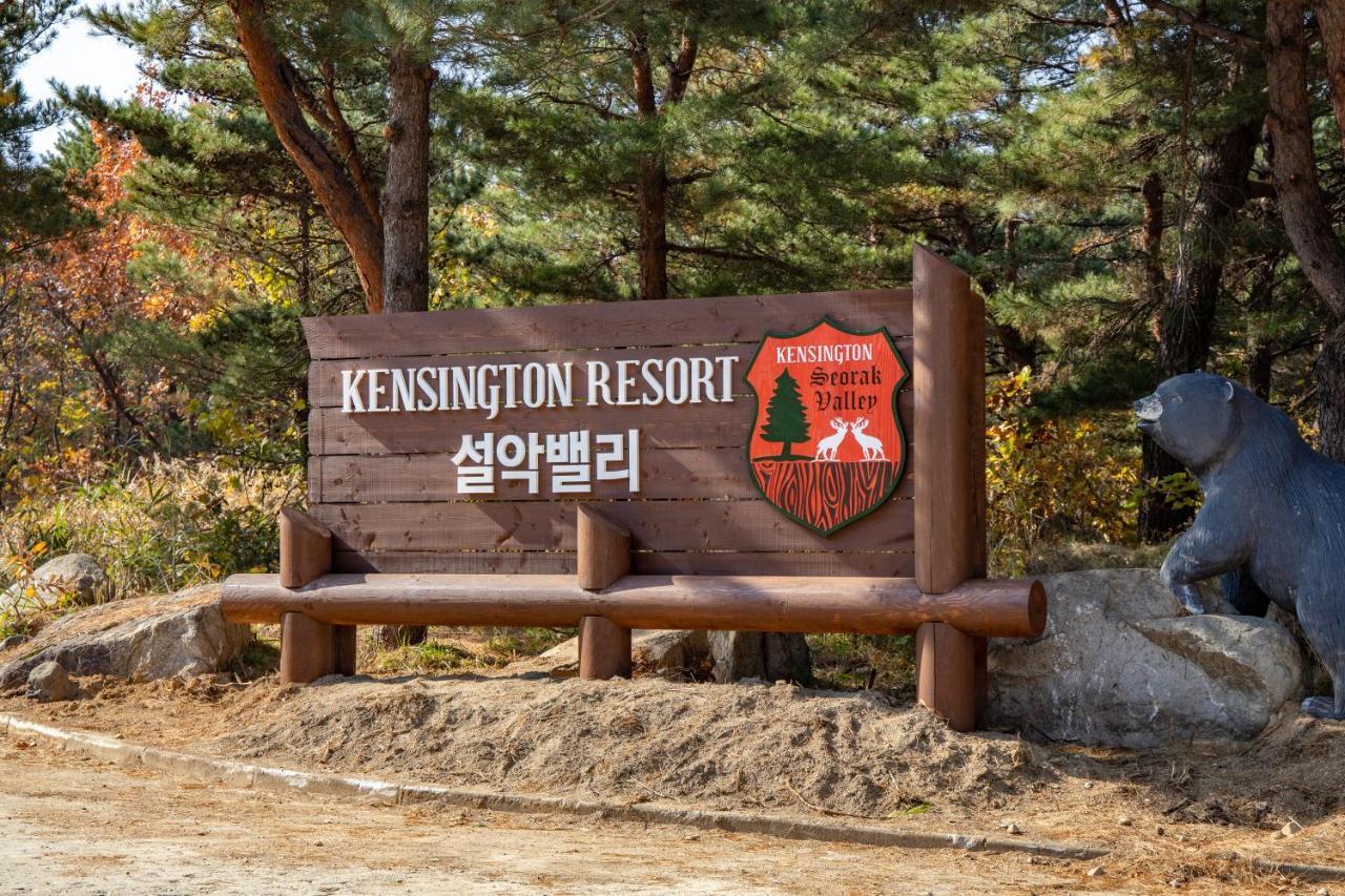 Kensington Resort Seorak Valley Sokcho Buitenkant foto