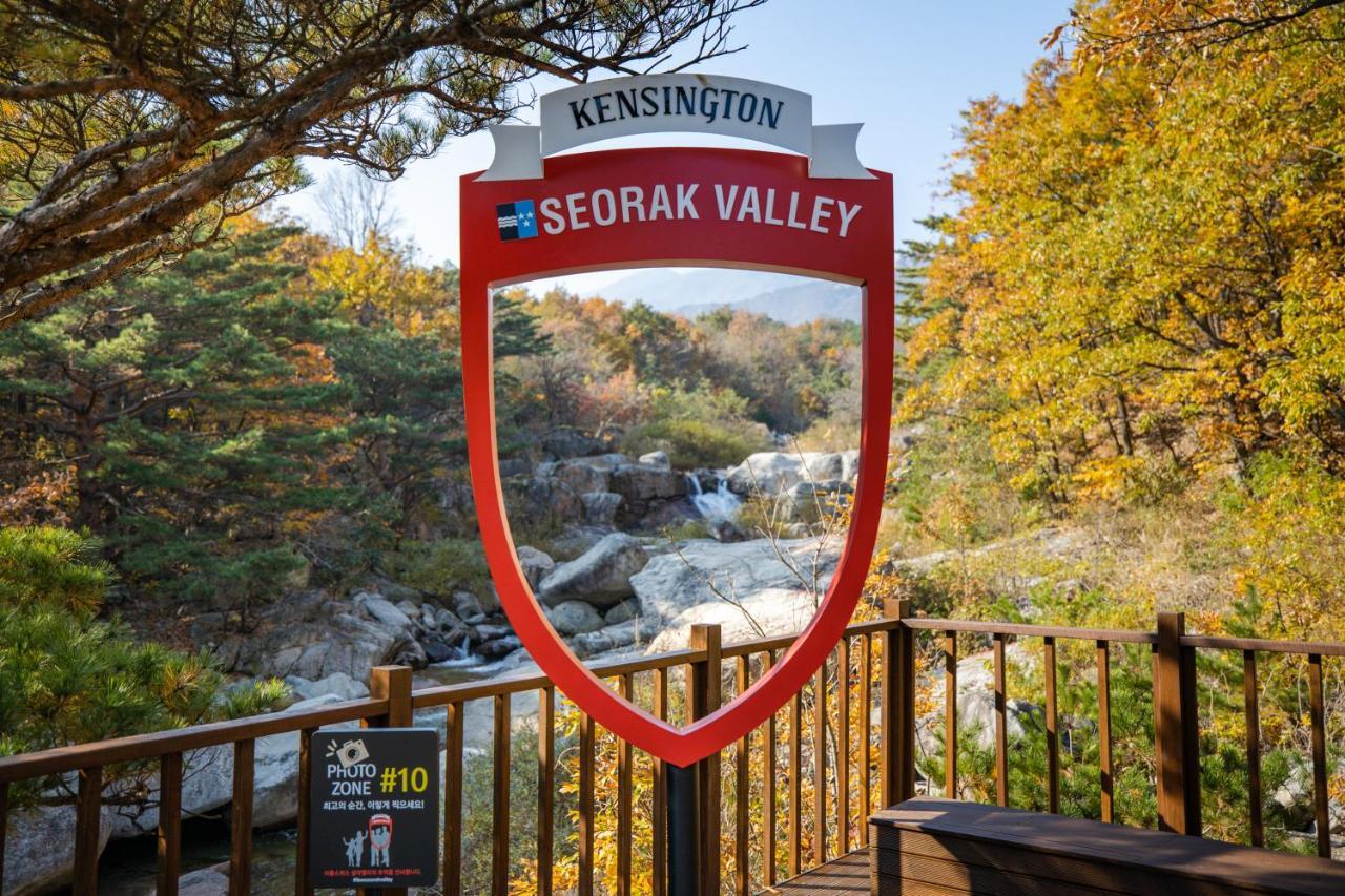 Kensington Resort Seorak Valley Sokcho Buitenkant foto